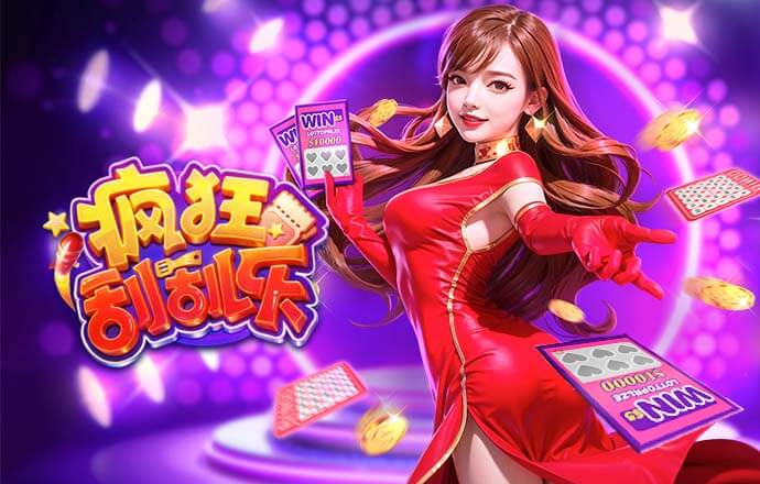 7轮只需5球！拜仁就可打破自己71