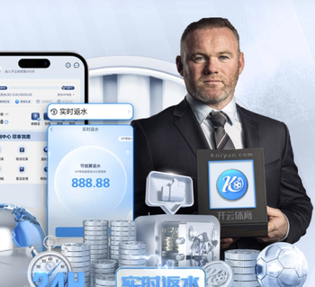 帕尔默禁区前突破被盖耶放倒痛苦倒地，裁判没有表示