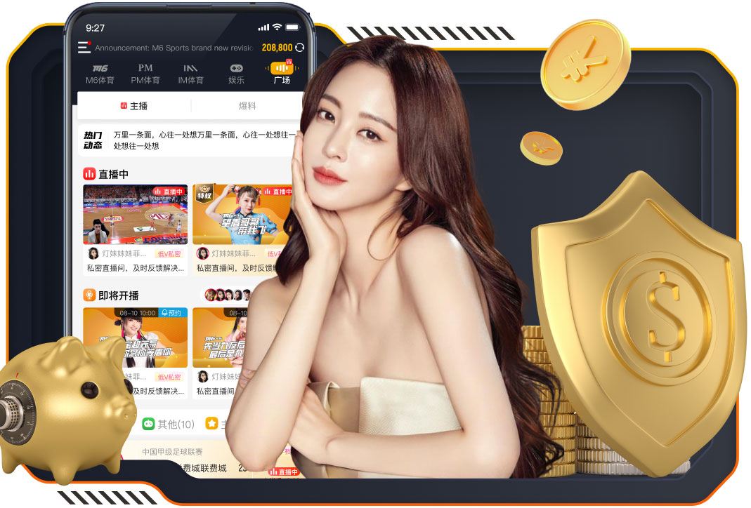 战蓝军2射1传！官方：贝托当选英超上周最佳球员