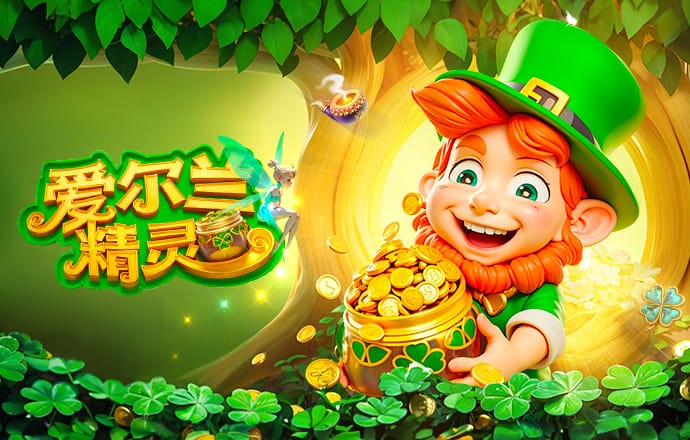 佩杜拉：马竞愿为埃德松支付4000万欧，亚特兰大要4500万欧