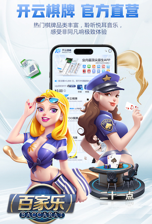 阿莱格里：莫德里奇是足坛瑰宝 莱奥内收肌出现问题本场休战