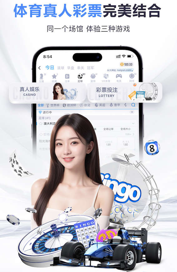 米兰再次领先！拉比奥特破门，普利西奇助攻