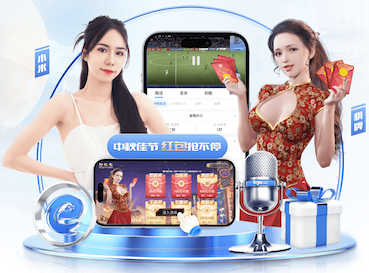 梅开二度，官方：格纳布里当选拜仁4