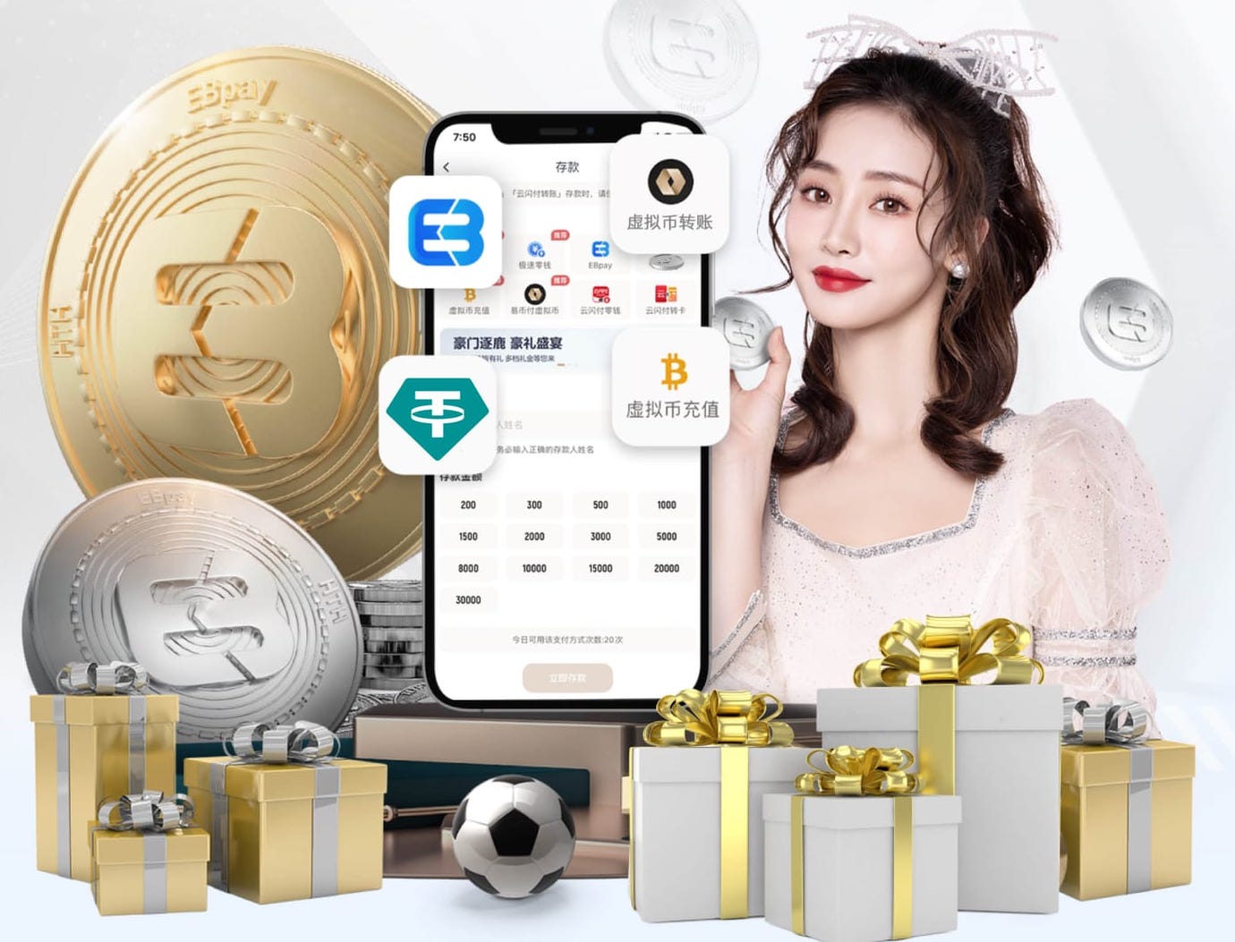 队报专栏：齐祖已经开始筹备未来的法国队团队，多年战友在列