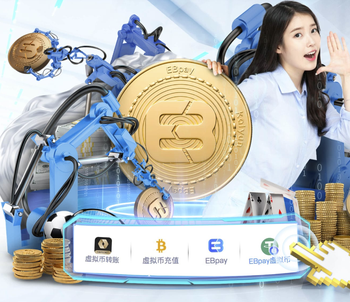 战蓝军2射1传！官方：贝托当选英超上周最佳球员