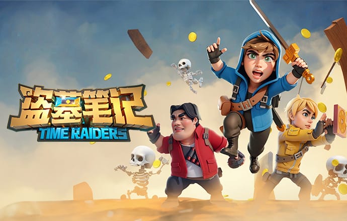 佩杜拉：马竞愿为埃德松支付4000万欧，亚特兰大要4500万欧