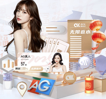 再次换帅？罗塞尼尔执教切尔西目前10胜2平7负，合同长达6年