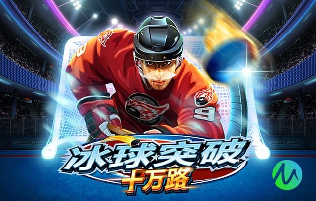 英媒独家：热刺已决定再度换帅 图多尔与俱乐部协商分手